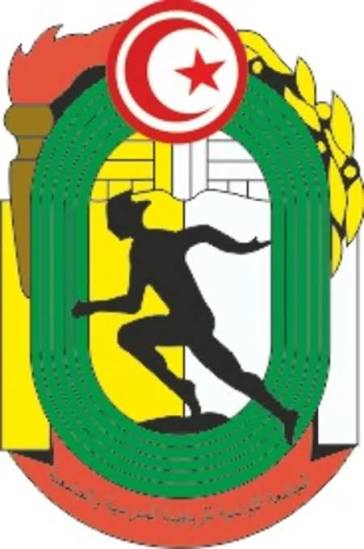 Fédération Tunisienne des Sports Scolaires et Universitaires (FTSSU) logo
